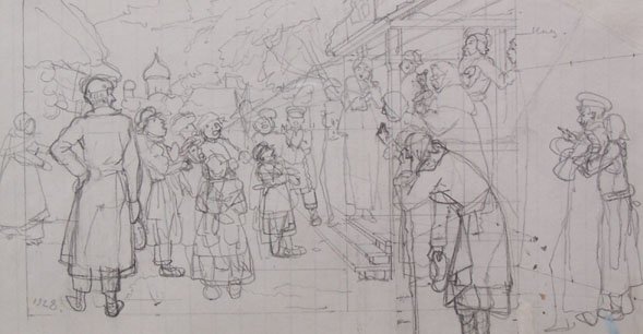 KONSTANTIN SOMOV Drawing 1928 Russian Art