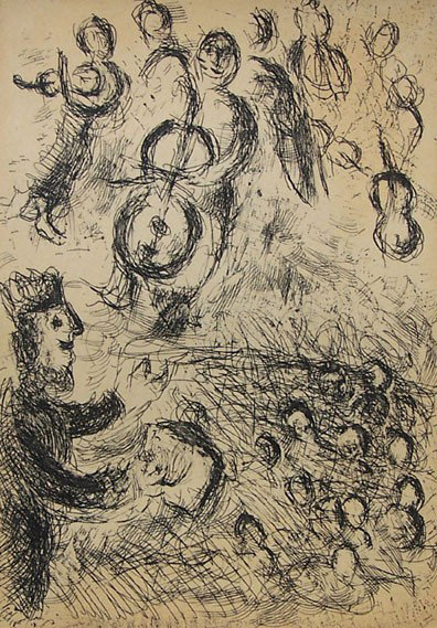 MARC CHAGALL Signed etching 1980 King David: MARC CHAGALL 1887-1985 [Shagal, Mark, Zakharovich, Moses] Vitebsk, Belarus 1887-1985 Saint-Paul-de-Vence, Alpes-Maritimes Title: King David and Musicians from 'Psalms of David', 1979-80 Technique: Ori