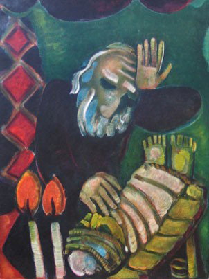 LEO ROTH Hand Sign Lithograph Israeli Judaica: LEO ROTH 1914-2002 (Israeli) Title: Avraham Laments Sarah's Death Technique: Original Hand Signed and Inscribed Lithograph on paper Paper Size: 70 x 49.5 cm / 27.6 x 19.5 in Image Size: 58 x 44 cm / 2