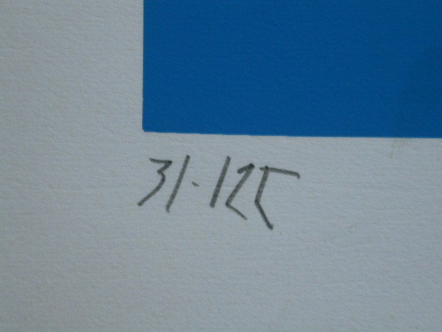 VALERIO ADAMI Color SilkScreen POP ART - 4