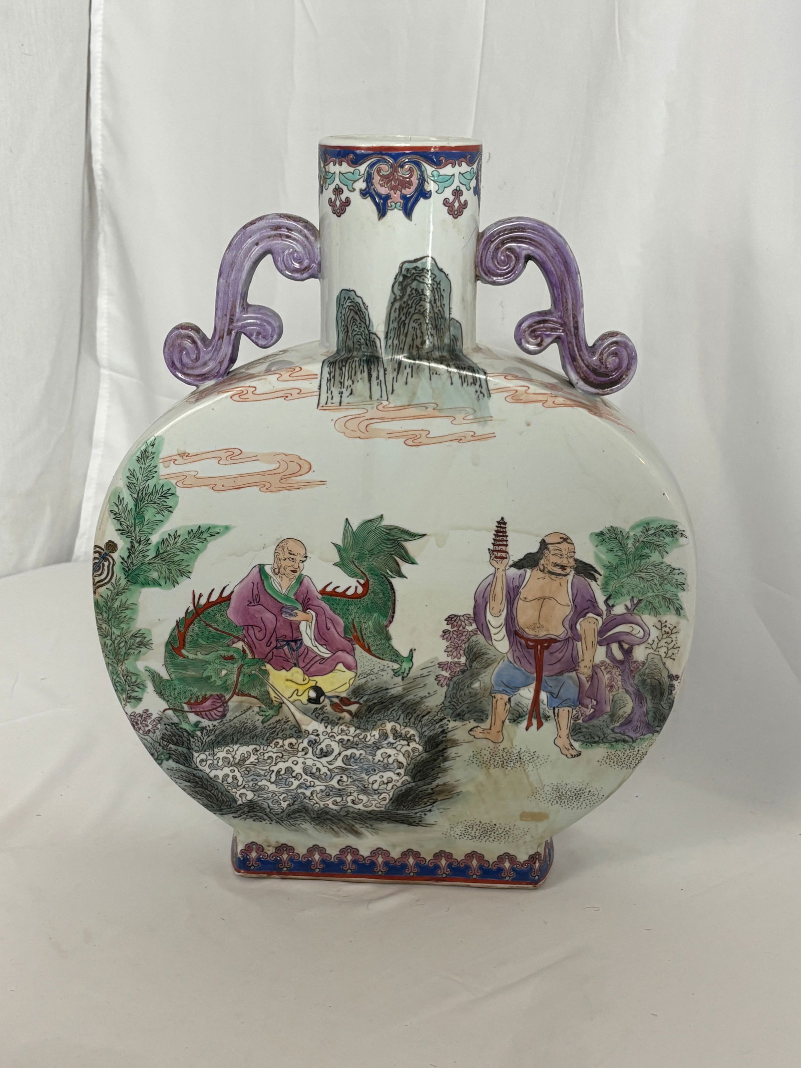Qianlong Style Moon Flask (1 of 5)