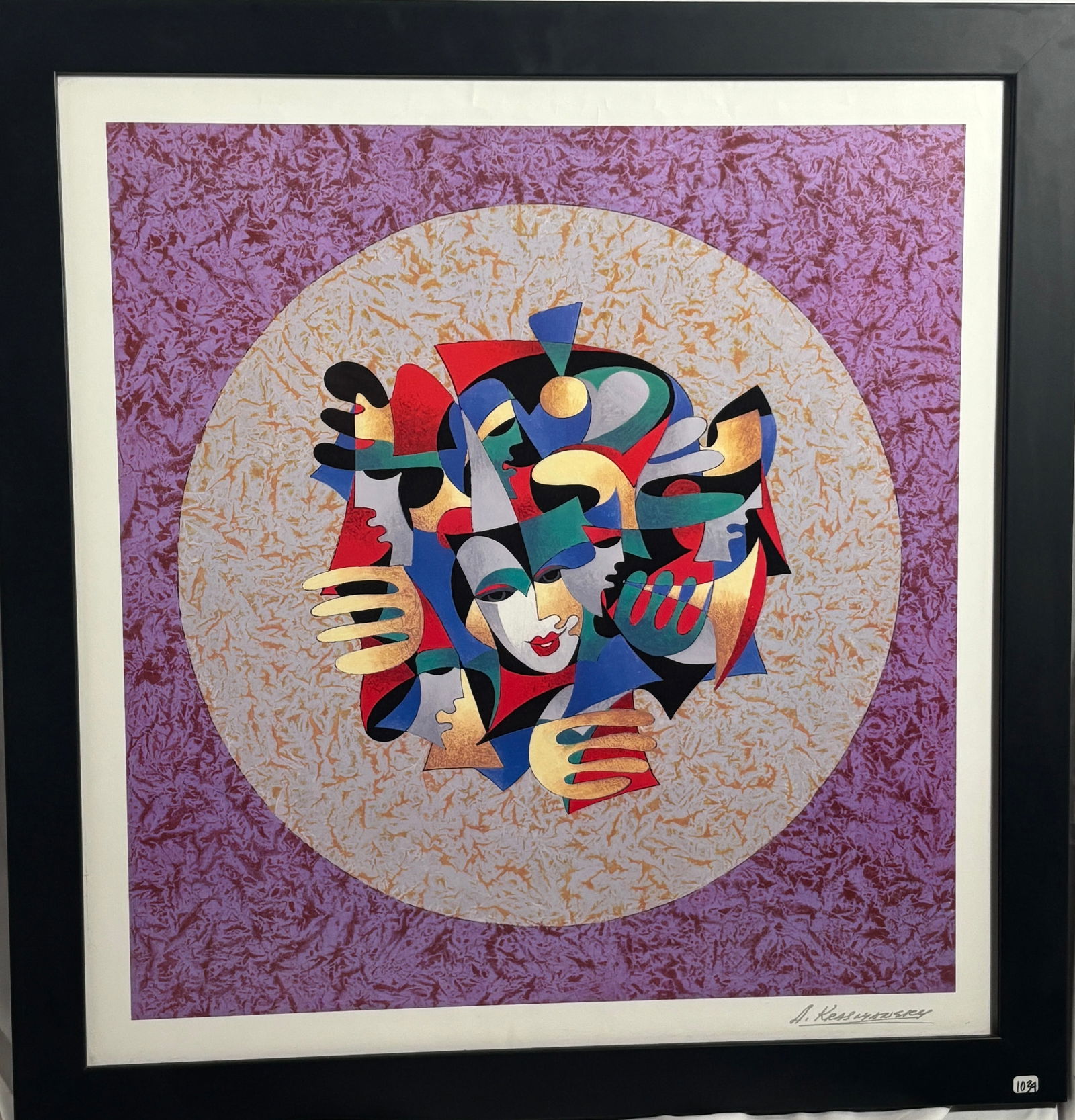 "Musical Spere", Anatole Krasnyansky, lithograph (1 of 4)