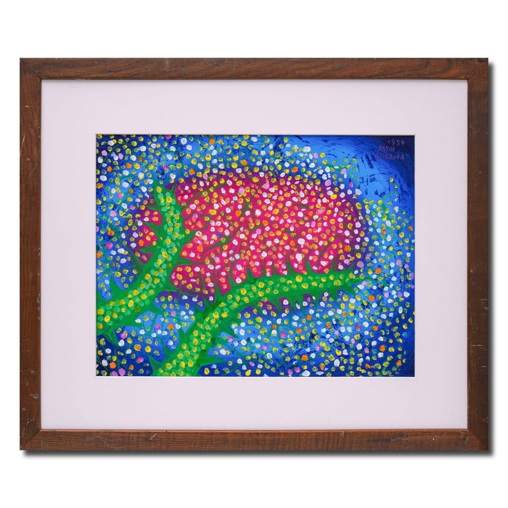 YAYOI KUSAMA (B.1929), ATTRIBUTED TO, GOUACHE ON PAPER: Image Dimensions: 15 5/8 by 11 3/4 in (40 by 30 cm) Signed (upper right) This painting comes with COA. Yayoi Kusama (B.1929) is a Japanese contemporary artist who works primarily in sculpture and inst