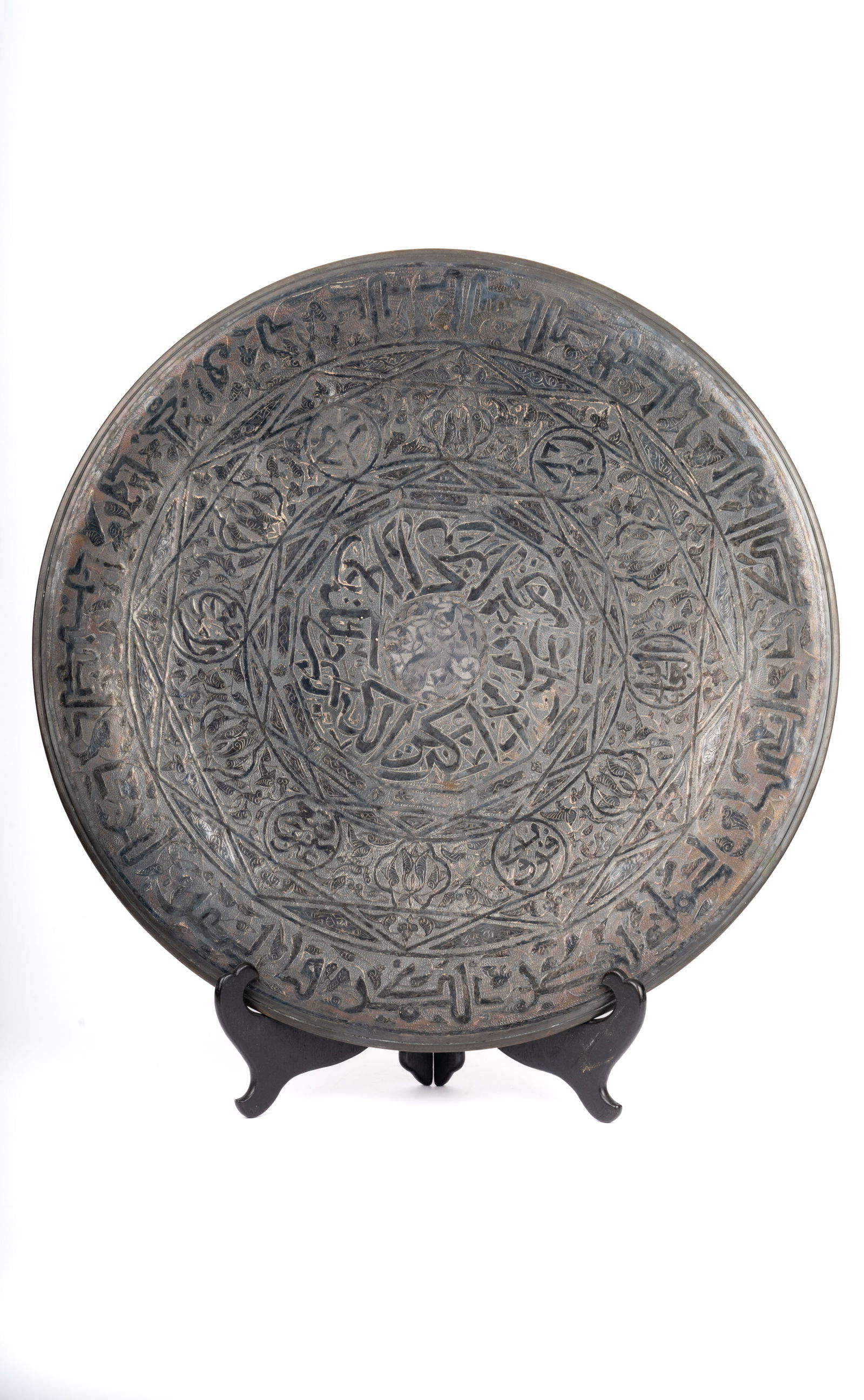 Large Islamic / Persian Silvered Copper Tray with Calligraphic Engraving (1 of 6)