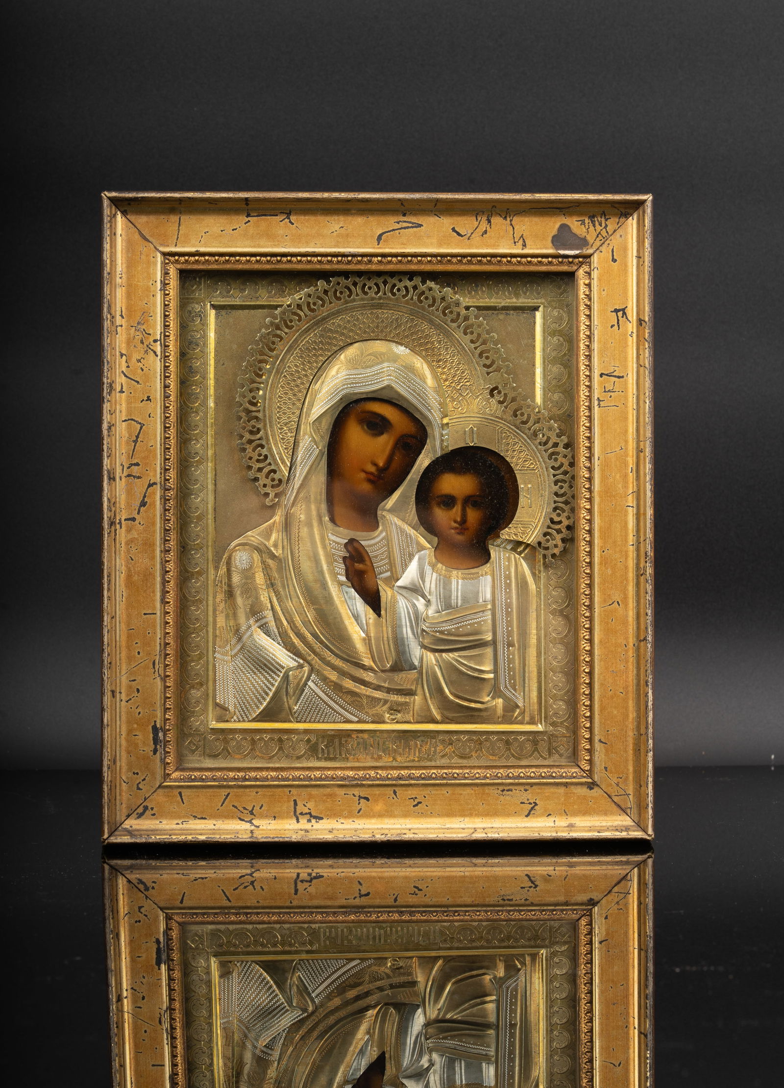 19th Century Russian Hand-Painted Icon of the Virgin and Child (1 of 6)