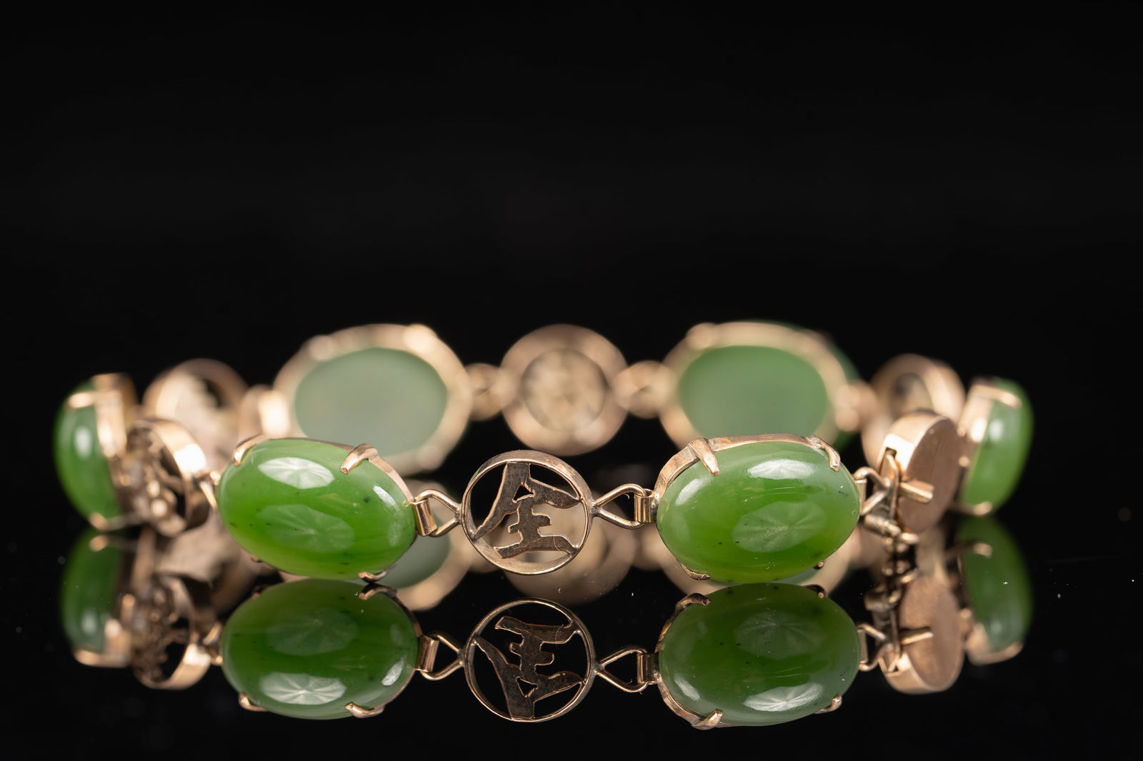 14K Yellow Gold and Cabochon Jade Bracelet (1 of 4)