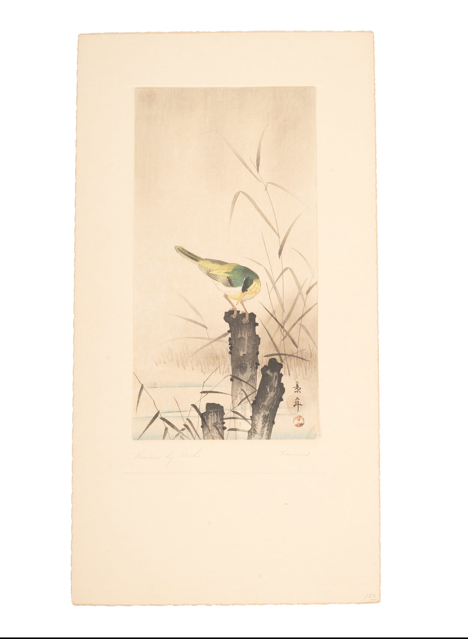IMAO KEINEN (????, Japanese, 1845-1924) Reeds by Lake Woodblock (1 of 2)