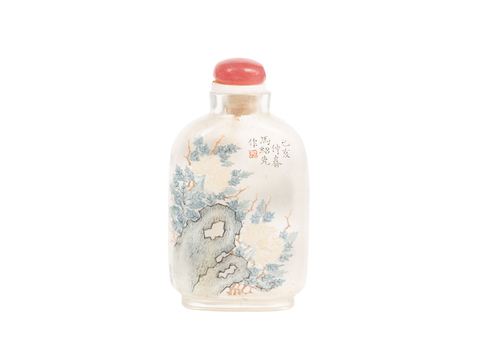 Chinese Inside-Painted Glass Snuff Bottle with Landscape Scene (1 of 4)