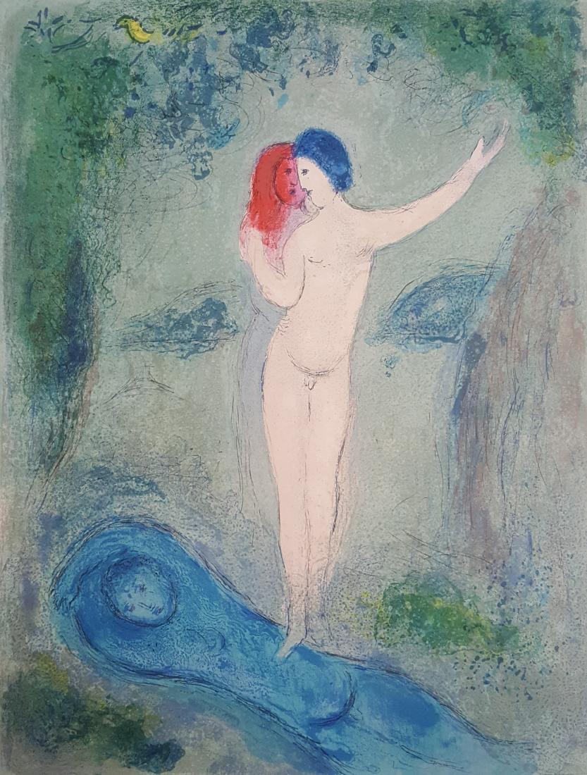 The Kiss of Chloe (Le Baiser De Chloe): ARTIST: Marc Chagall TITLE: The Kiss of Chloe (Le Baiser De Chloe) YEAR: 1961 MEDIUM: Color lithograph on paper SIGNATURE: Signed in pencil, lower right margin IMAGE SIZE: 16.75 x 12.75 in. EDITION: F