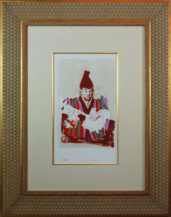 601003: ARTIST: Jack Levine TITLE: Shamises Player YEAR: c.1950-1960 MEDIUM: Original color lithograph on Rives paper IMAGE SIZE: 12 1/4' x 19' SIGNATURE: Unsigned. EDITION: 'Facing East', 1970. Original colo