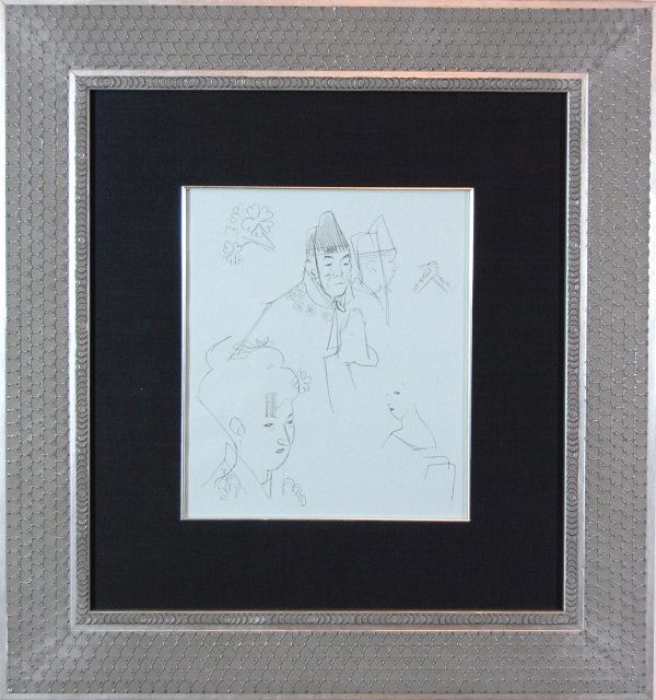 601011: ARTIST: Jack Levine TITLE: Untitled 3 YEAR: c.1950-1960 MEDIUM: Original pochoir on Ingres paper IMAGE SIZE: 12 1/4' x 19' SIGNATURE: Unsigned. EDITION: 'Facing East', 1970. Original pochoir were prin