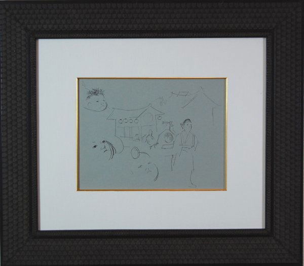 601027: ARTIST: Jack Levine TITLE: Untitled 14 YEAR: c.1950-1960 MEDIUM: Original pochoir on Ingres paper IMAGE SIZE: 12 1/4' x 19' SIGNATURE: Unsigned. EDITION: 'Facing East', 1970. Original pochoirs were pr