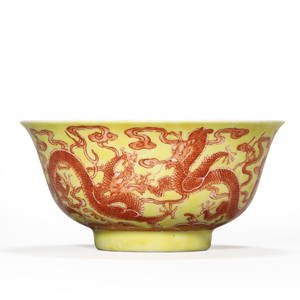 QING DYNASTY, A YELLOW-GROUND RED DRAGON PATTERN BOWL, MARKED "DA QING QIANLONG NIAN ZHI," QING