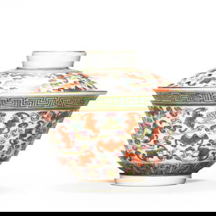 QING DYNASTY, A SET OF CHINESE FAMILLE-ROSE LIDDING BOWLS WITH THE "HONG FU QI TIAN" PATTERN, MARKED: QING DYNASTY, A SET OF CHINESE FAMILLE-ROSE LIDDING BOWLS WITH THE "HONG FU QI TIAN" PATTERN, MARKED "DA QING GUANGXU NIAN ZHI," QING DYNASTY, LATE 19TH CENTURY. Height: 3 3/8 in. (8.5 cm), Diameter: