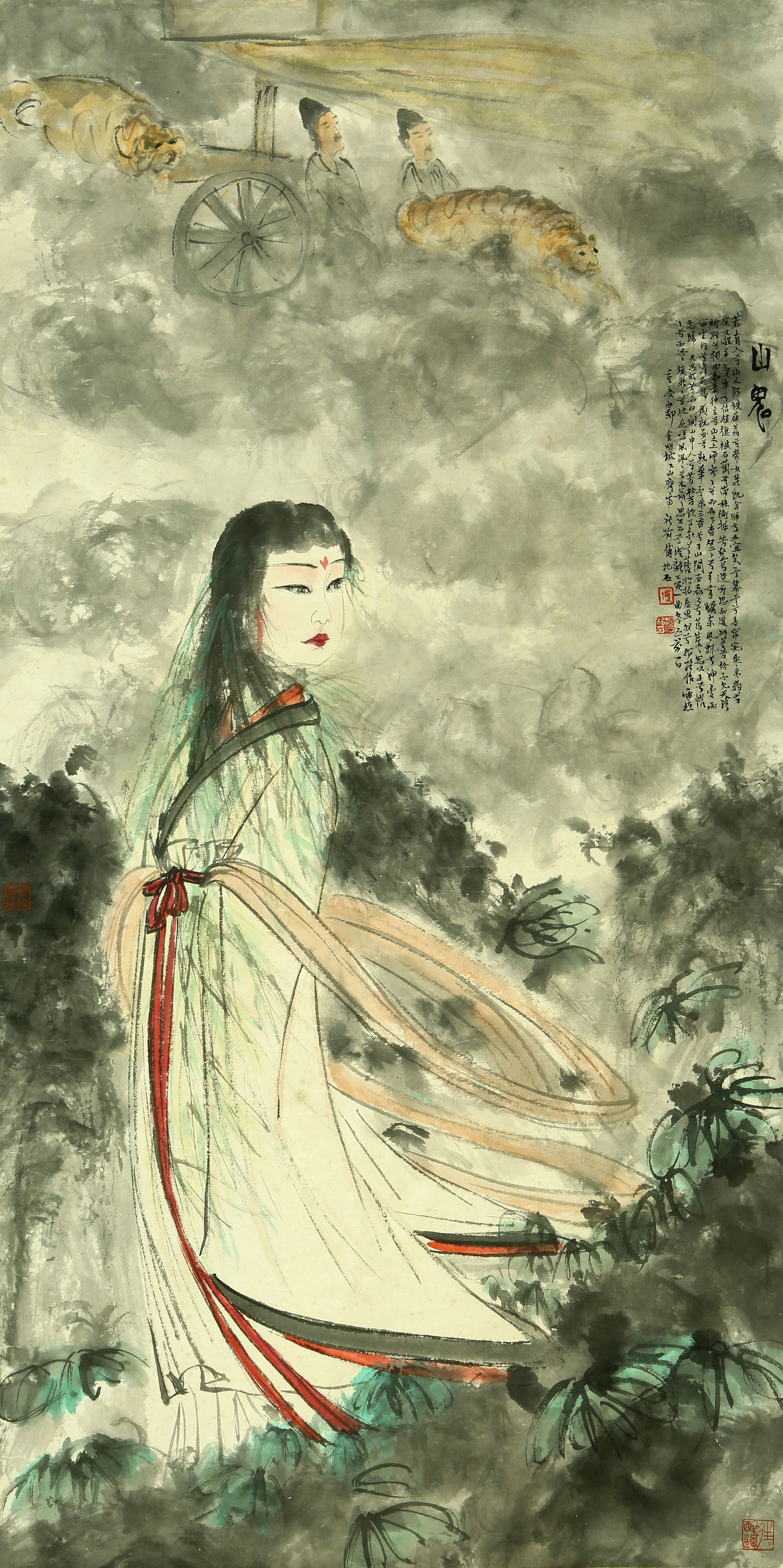 A COLORED INK HANGING SCROLL ON PAPER, “MOUNTAIN SPIRIT,?? BY THE CHINESE ARTIST FU BAOSHI: A COLORED INK HANGING SCROLL ON PAPER, “MOUNTAIN SPIRIT,” BY THE CHINESE ARTIST FU BAOSHI 51 1/8 × 25 5/8 in. (130×65 cm)