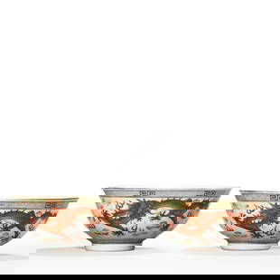 QING DYNASTY, A PAIR OF CHINESE FAMILLE-ROSE BOWLS WITH DRAGONS CHASING FLAMING PEARLS, MARKED "DA: QING DYNASTY, A PAIR OF CHINESE FAMILLE-ROSE BOWLS WITH DRAGONS CHASING FLAMING PEARLS, MARKED "DA QING GUANGXU NIAN ZHI," QING DYNASTY, LATE 19TH CENTURY. Height: 2 3/8 in. (6.0 cm), Diameter: 5 1/16