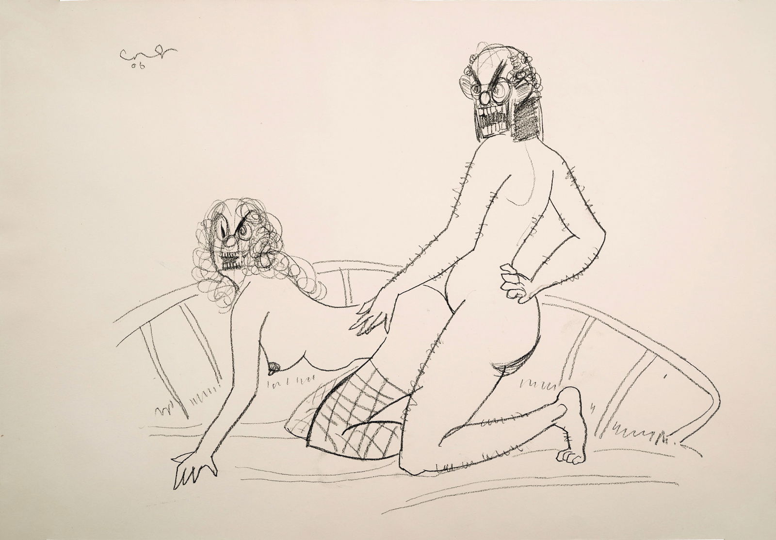GEORGE CONDO (B.1957), ATTRIBUTED TO, PENCIL ON PAPER: Image Size: 24 x 17 3/4 in (61 x 45 cm) Signed (upper left) This painting comes with a COA issued by Artemis Gallery. This drawing exemplifies George Condo's distinctive fusion of grotesque figuration