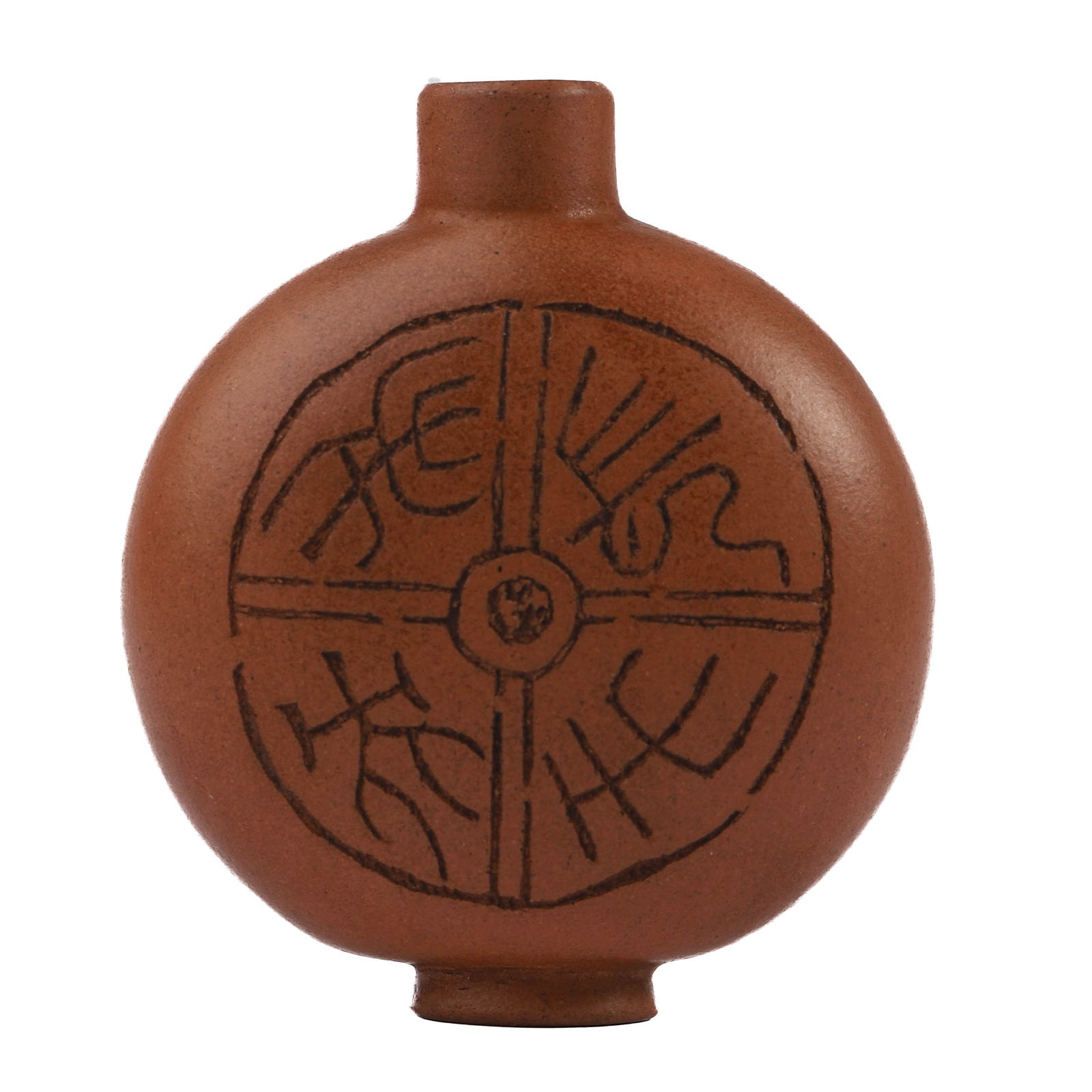A CHINESE YIXING ZISHA SNUFF BOTTLE: Height: 2 9/16 in (6.5 cm); Length: 2 3/16 in (5.5 cm)