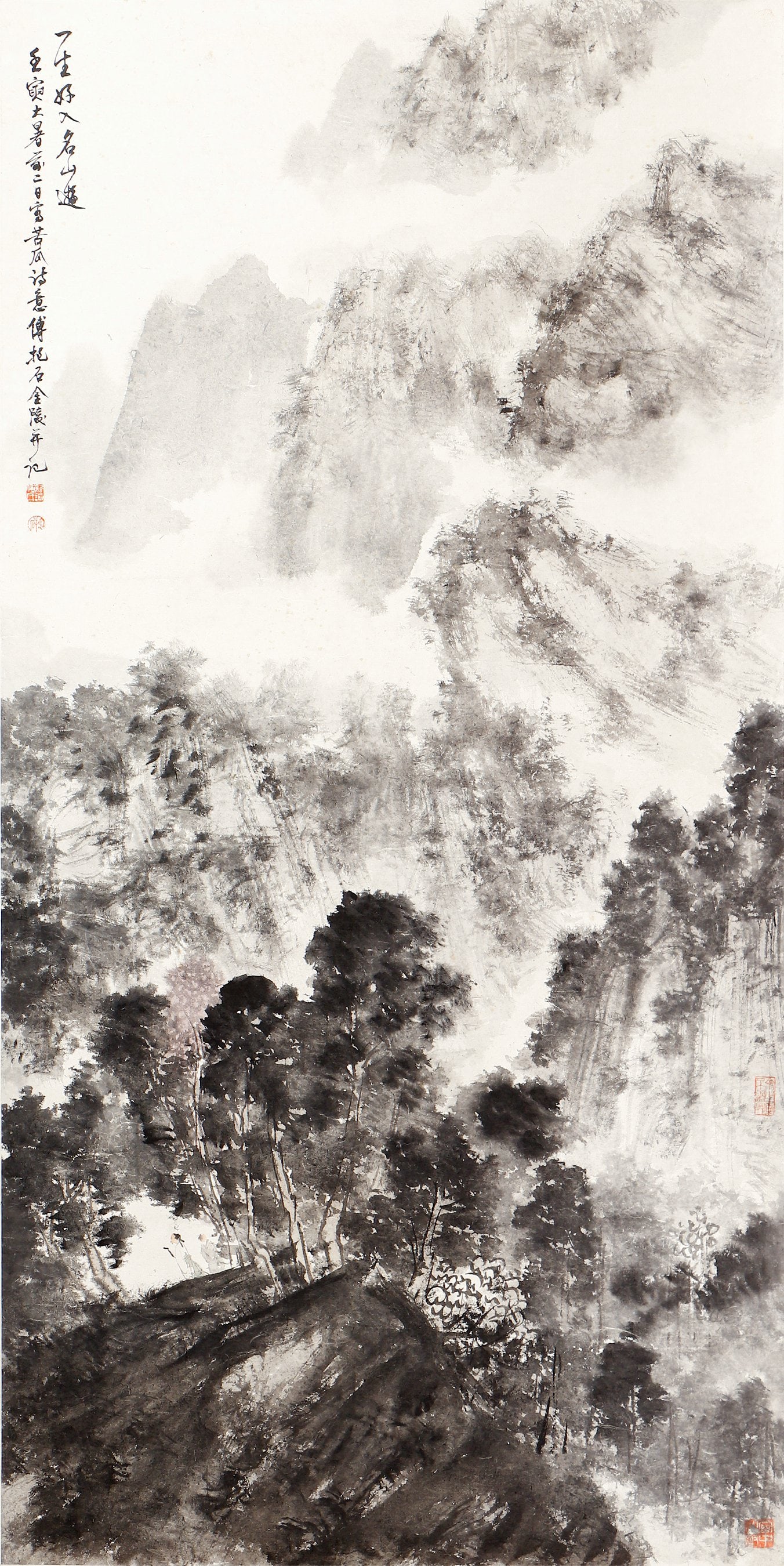 Fu Baoshi "Roaming Famous Mountains" Ink Landscape Hanging Scroll: L:139cm W:70cm This Modern Fu Baoshi "Roaming Famous Mountains" Ink Landscape Hanging Scroll is exquisitely crafted. As a fine landscape work by the modern painting master Fu Baoshi, it features bold