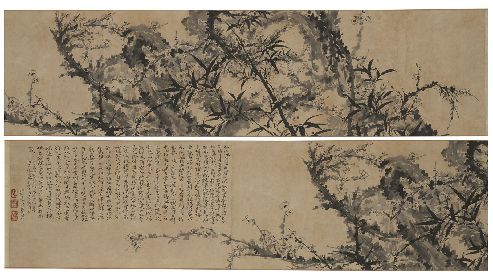 Shi Tao - Flower Painting, Scroll, Ink and Color on Silk: L:188cm W:33cm Vivid flower painting with bold and unconstrained brushstrokes, bright colors and strong artistic expression