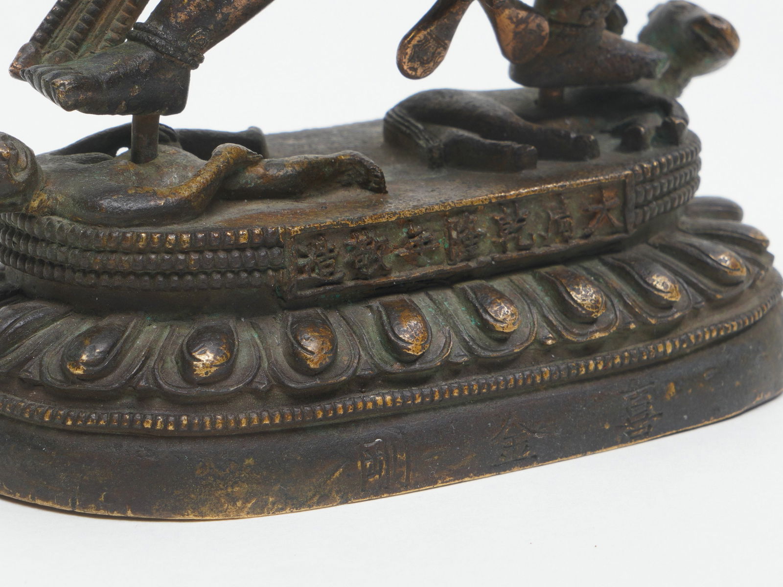 Bronze Esoteric Buddhist Statue - 10