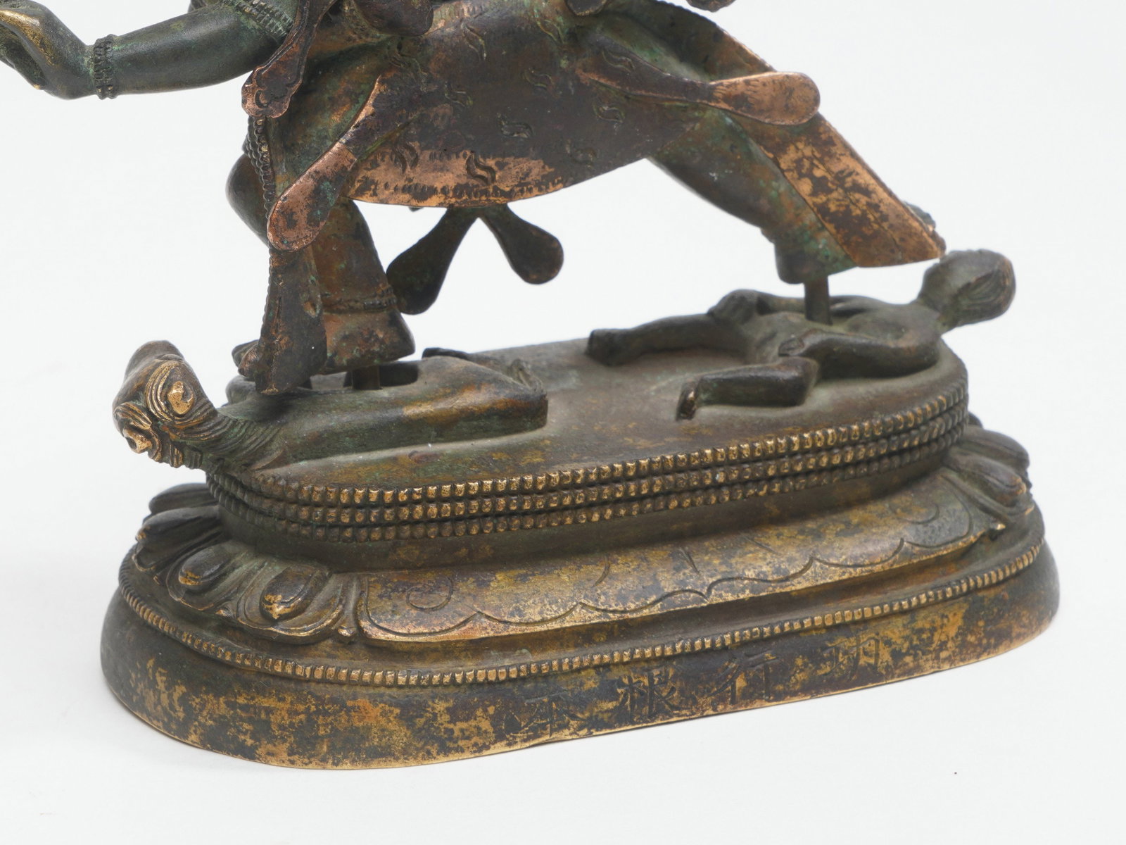 Bronze Esoteric Buddhist Statue - 15