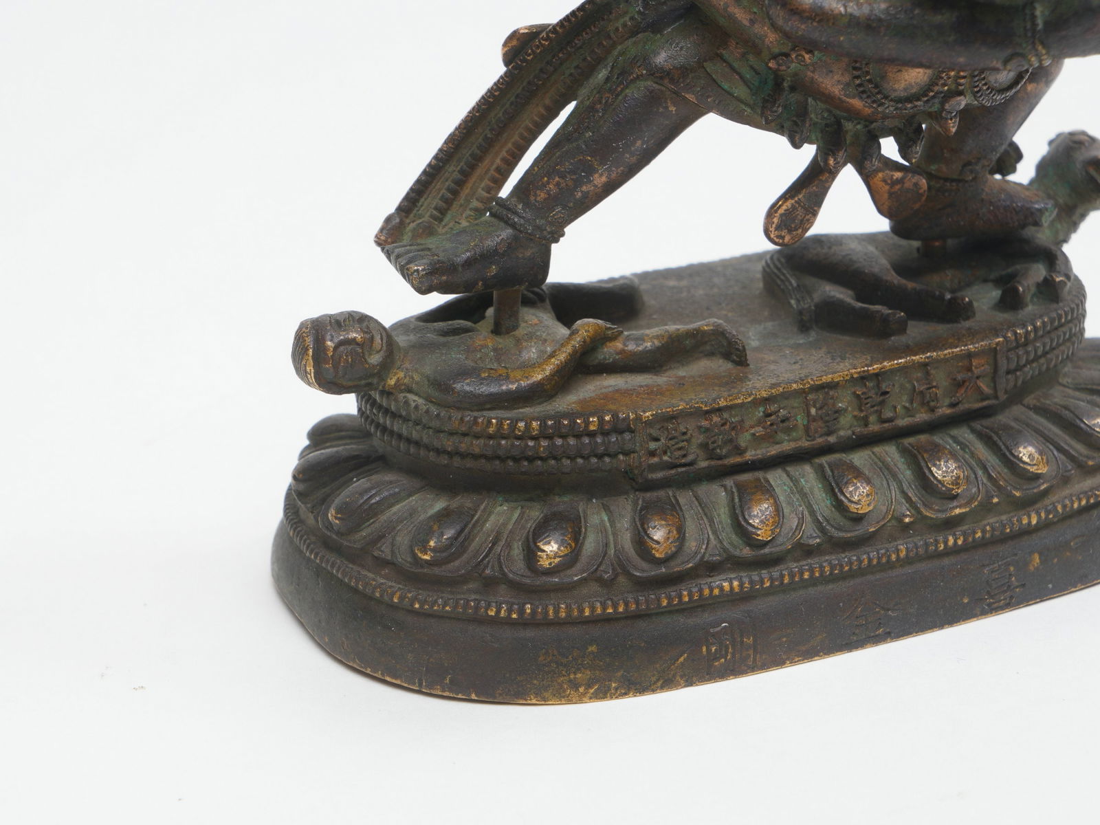 Bronze Esoteric Buddhist Statue - 4