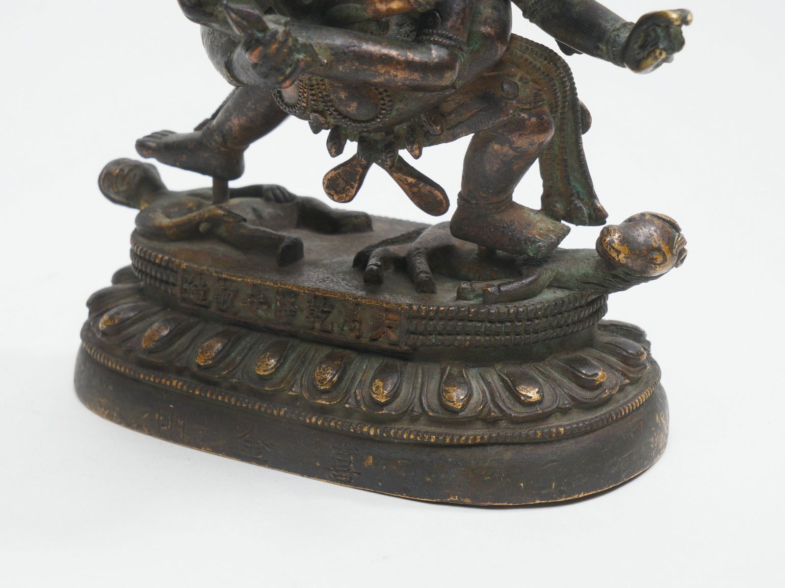 Bronze Esoteric Buddhist Statue - 7