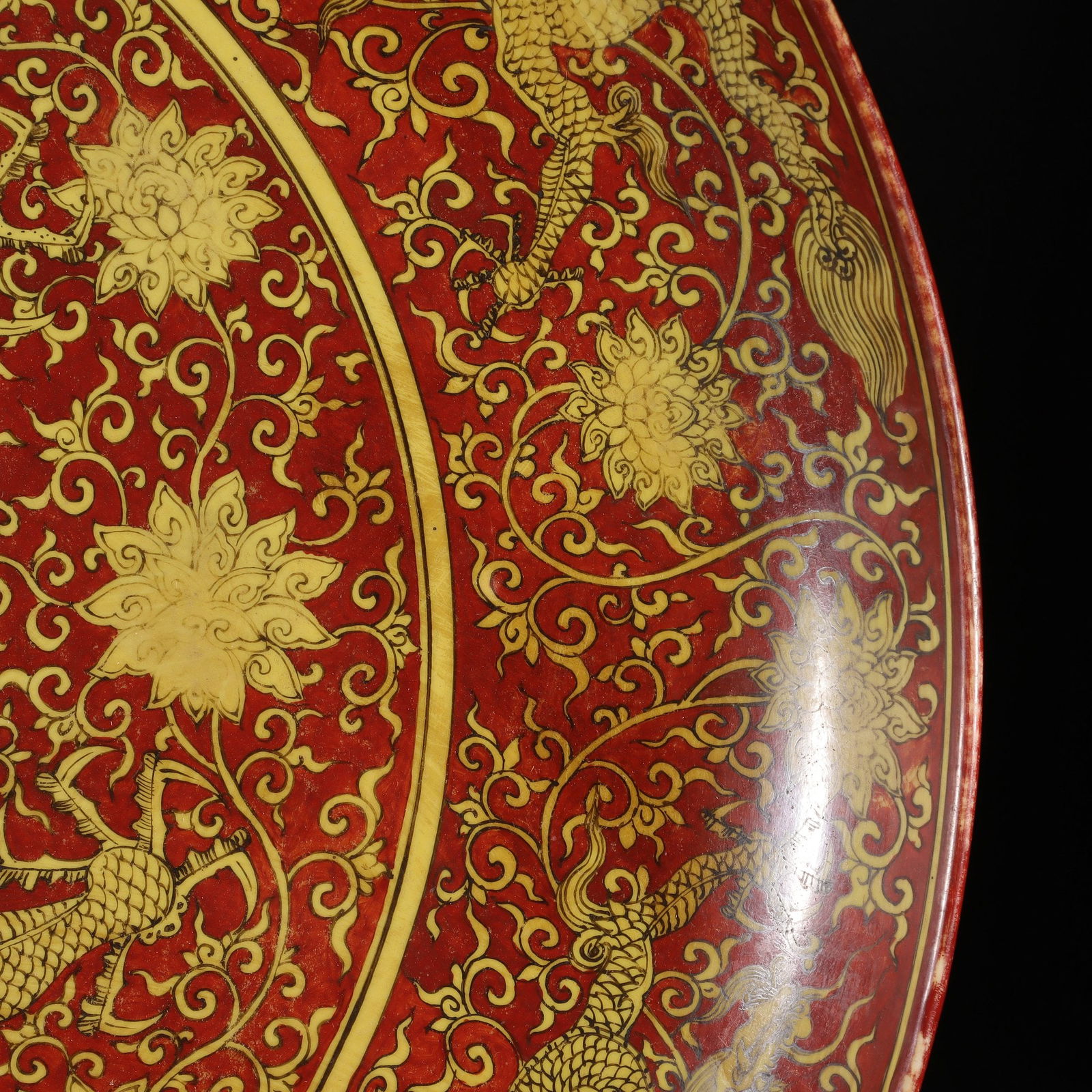 A Large Ming Dragon Charger - 3