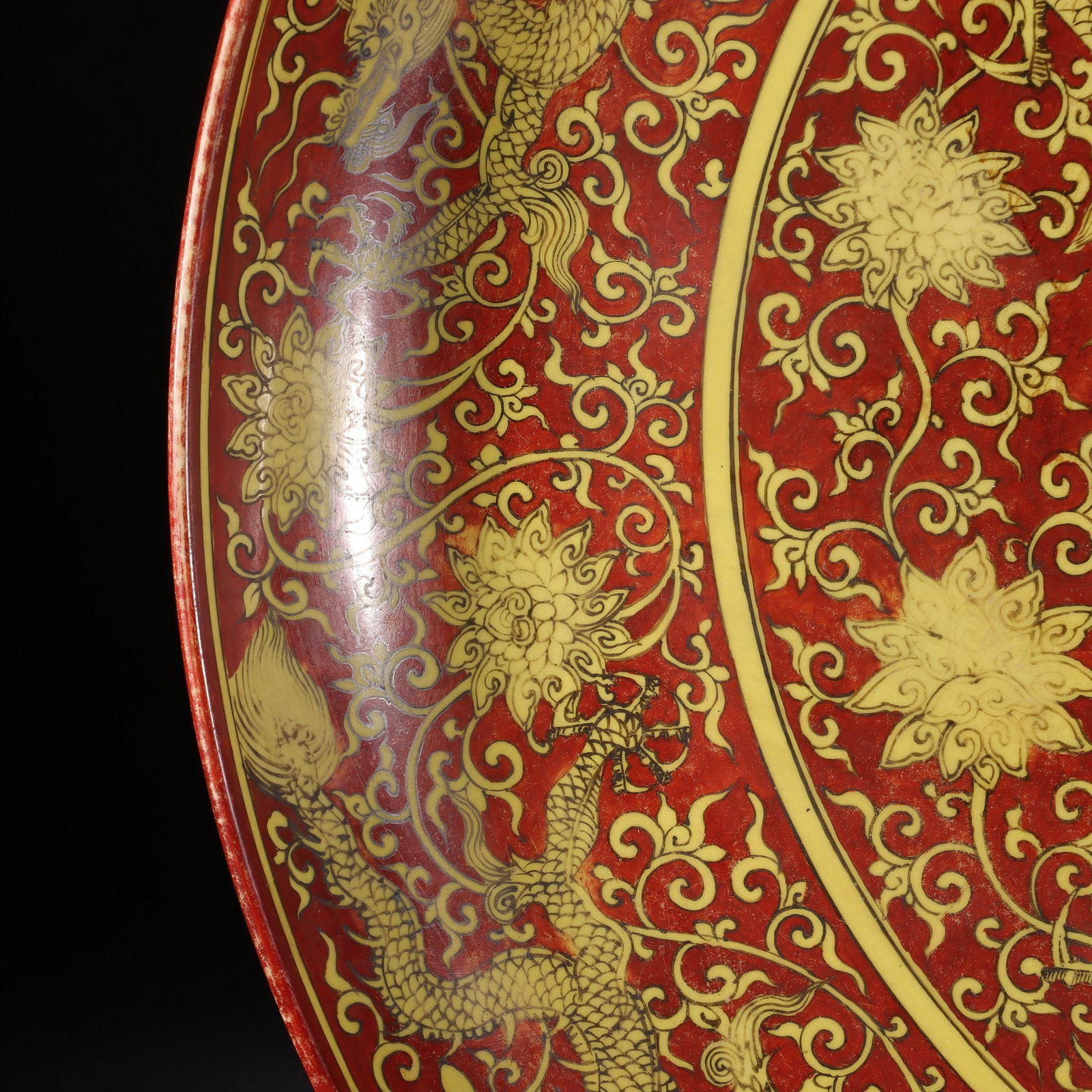 A Large Ming Dragon Charger - 4