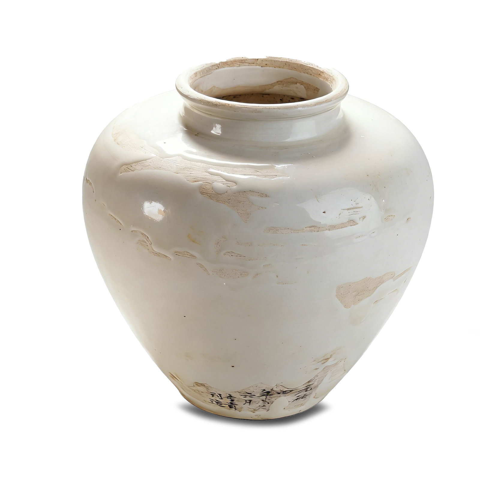 A WHITE-GLAZED JAR, GONGXIAN KILN, TANG DYNASTY (1 of 9)