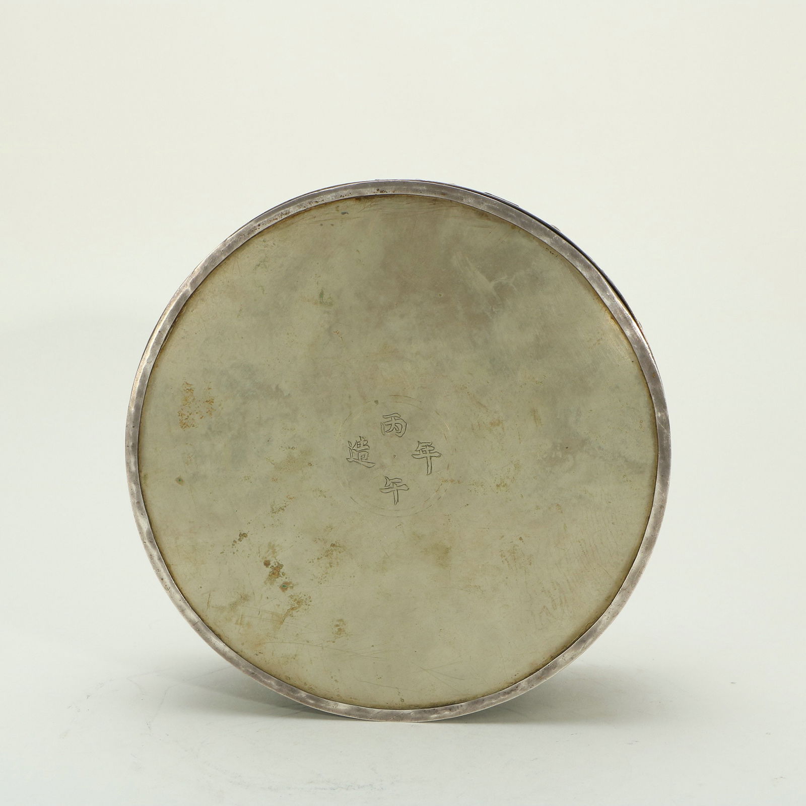 Silver - gilt Box with Chiseled Dragon Patterns - 9