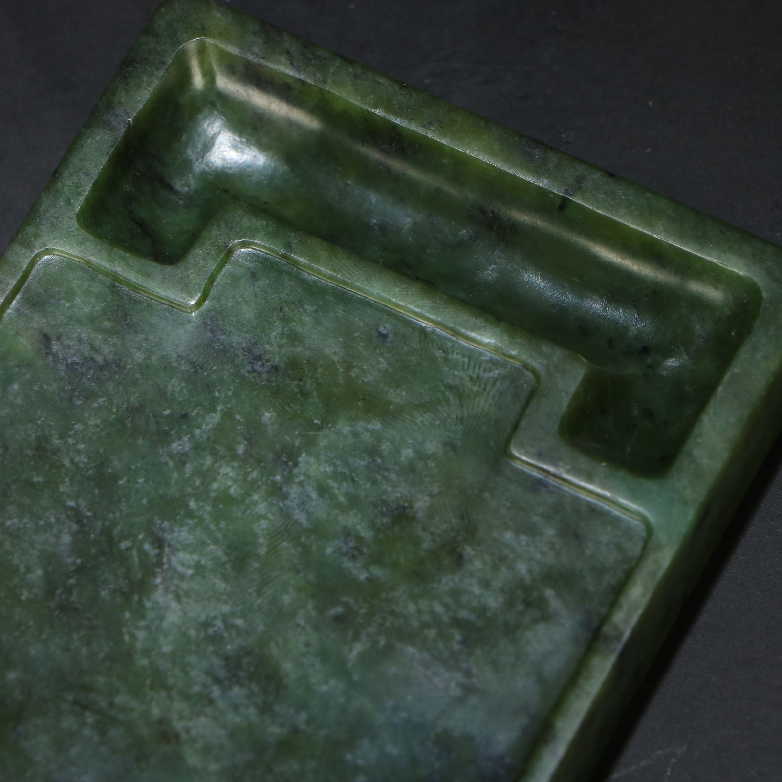 Hetian Jasper Inkstone - 2