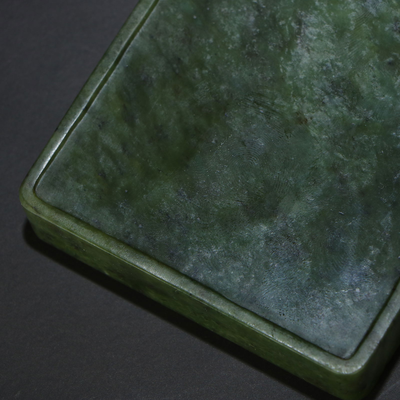 Hetian Jasper Inkstone - 3