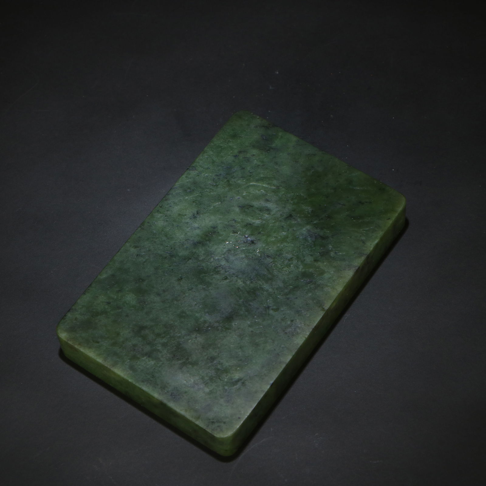 Hetian Jasper Inkstone - 4