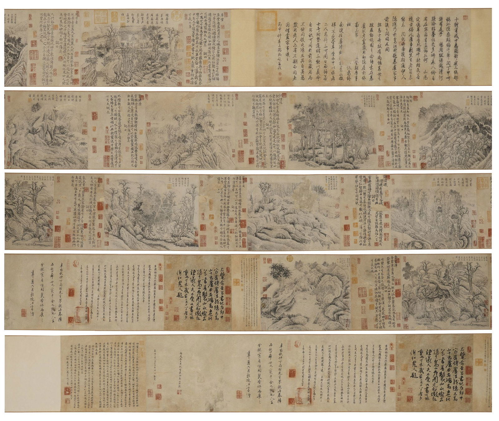 Landscape Painting with Calligraphy, Scroll, Ink on Paper: L:750cm W:30cm Combined work of landscape painting and calligraphy, harmonious integration of painting and calligraphy art