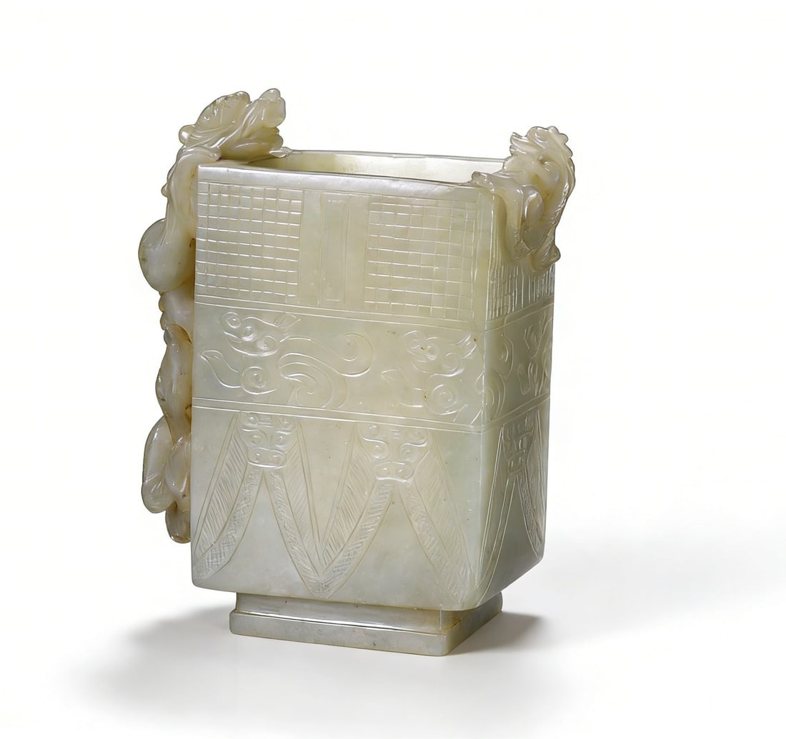 A Fine Ming Pale Green Jade Archaistic Fanghu Vase with Chilong Handles (1 of 11)