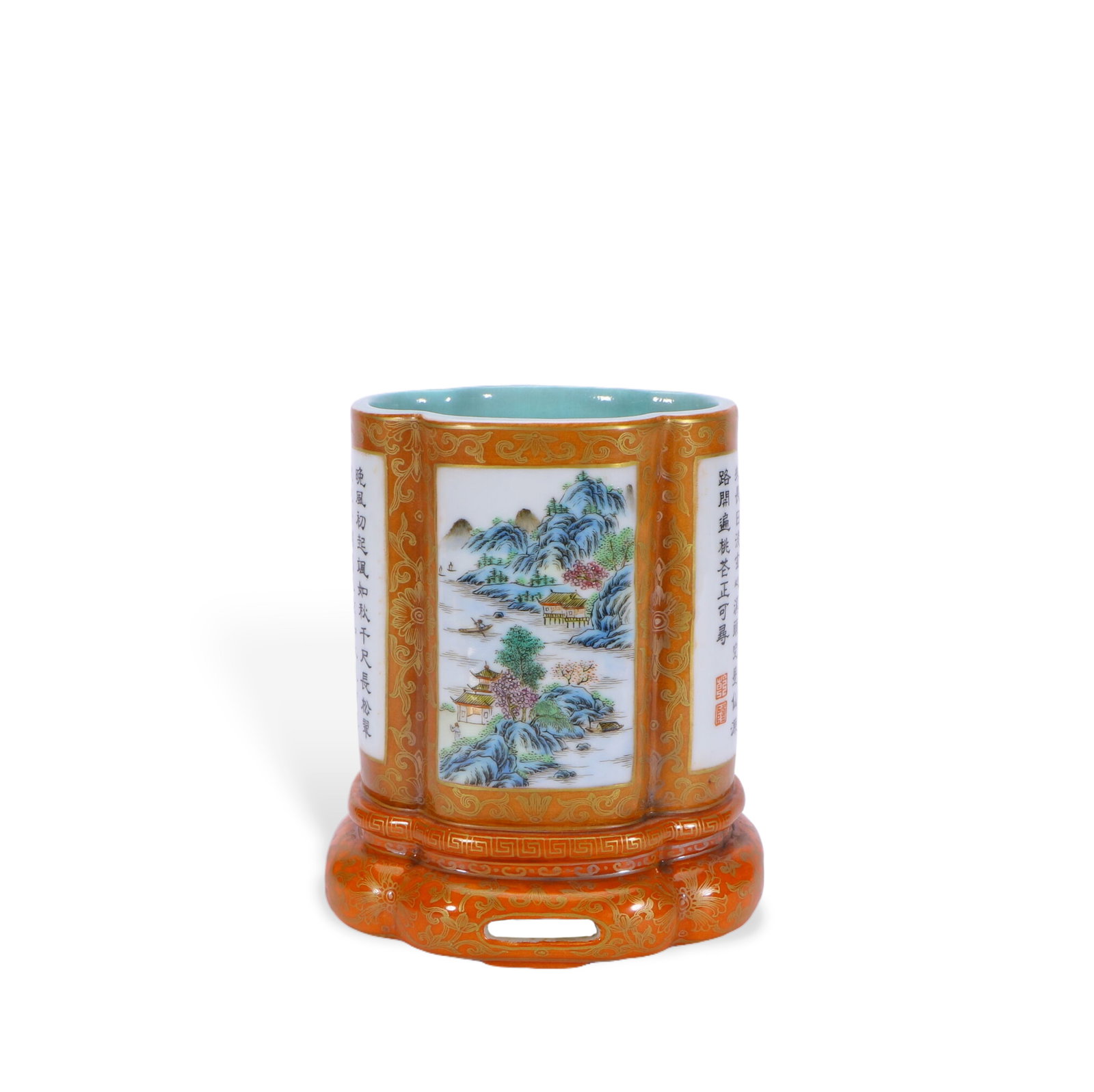 A Fine Famille Rose Brush Pot (1 of 7)