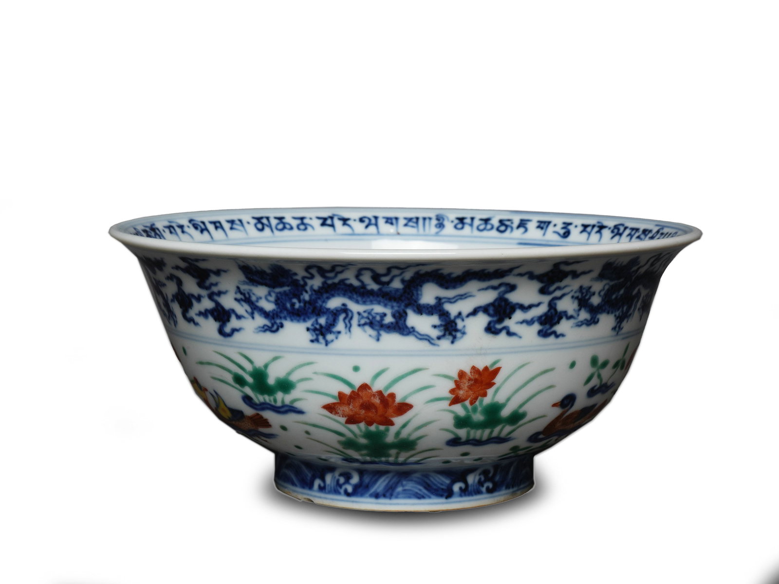 Blue - and - white Wucai (Five - colored) Bowl with Dragon, Lotus Pond and Mandarin Duck Patterns (1 of 10)