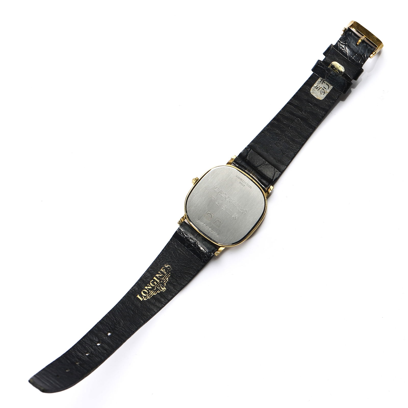 LONGINES QUARTZ WRISTWATCH - 4