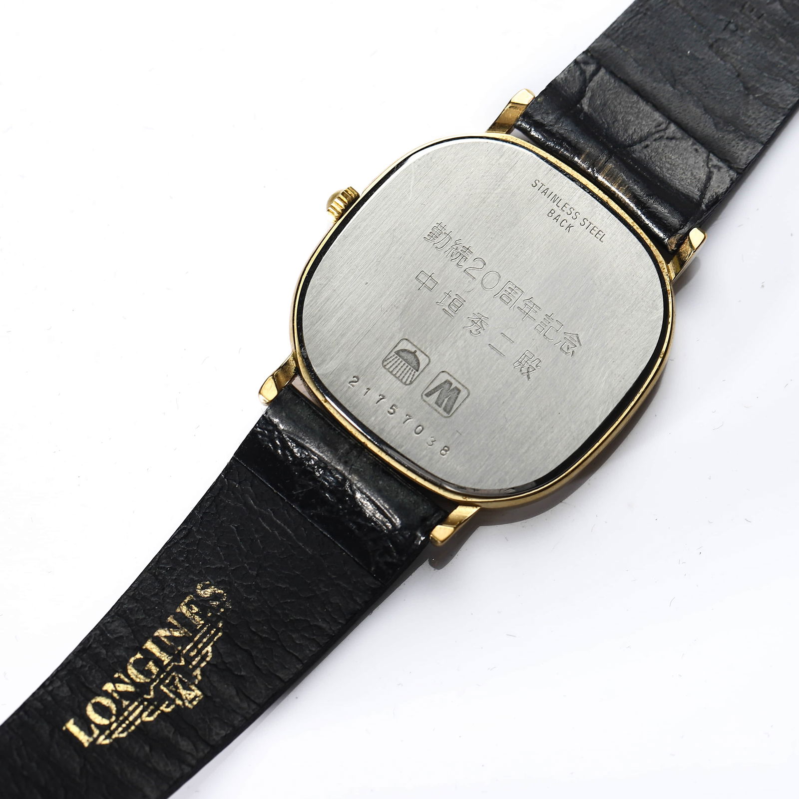 LONGINES QUARTZ WRISTWATCH - 5