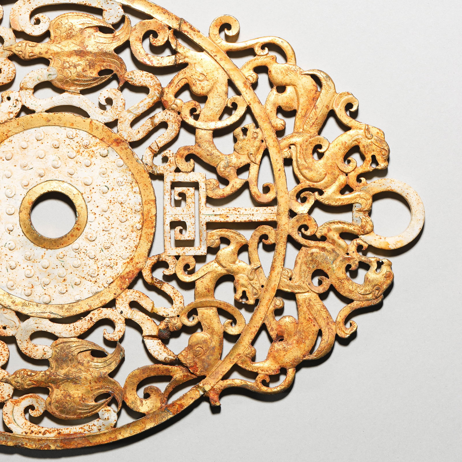 A JADE BI DISC WITH OPENWORK BORDER. - 2