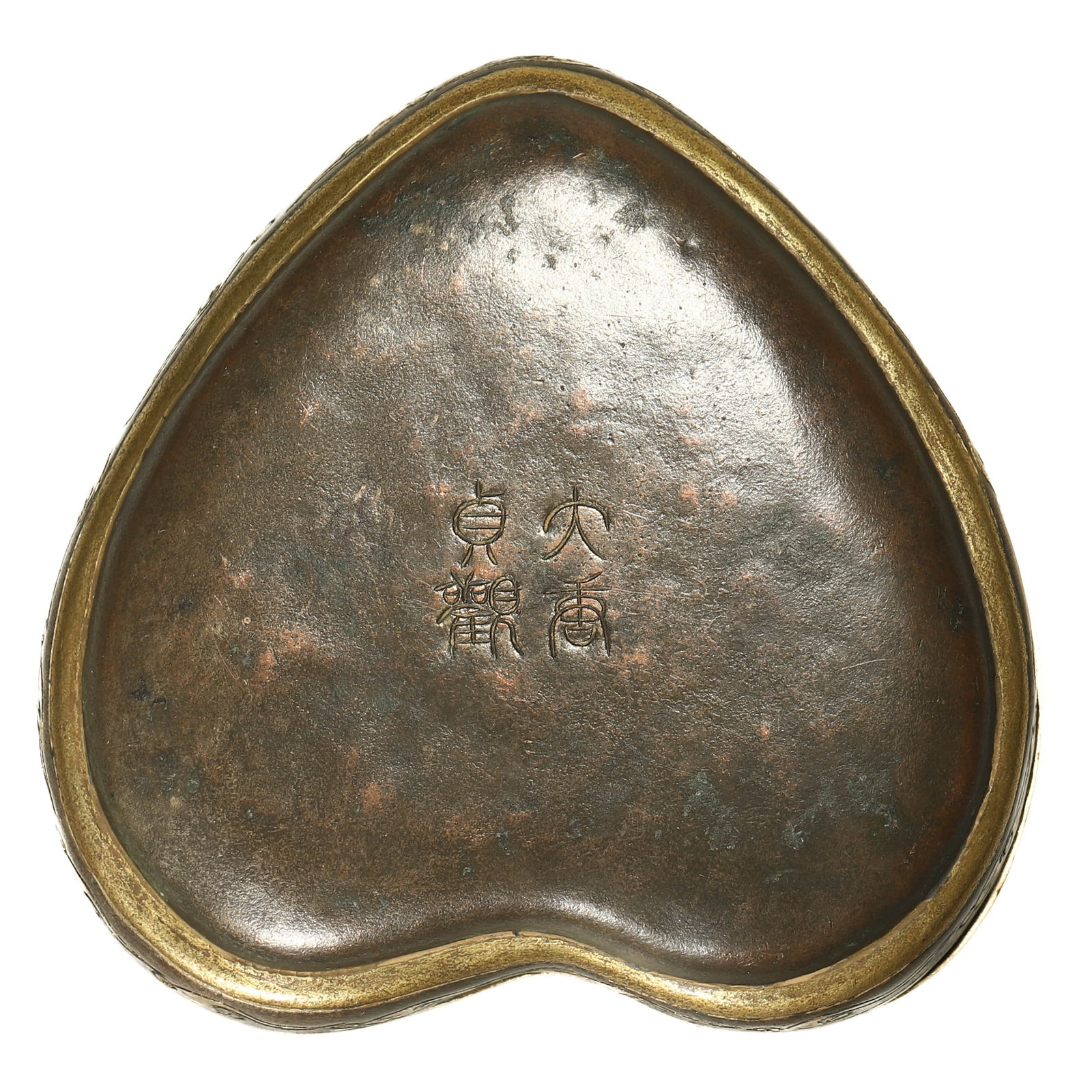 PARCEL-GILT SILVER COVERED BOX - 5