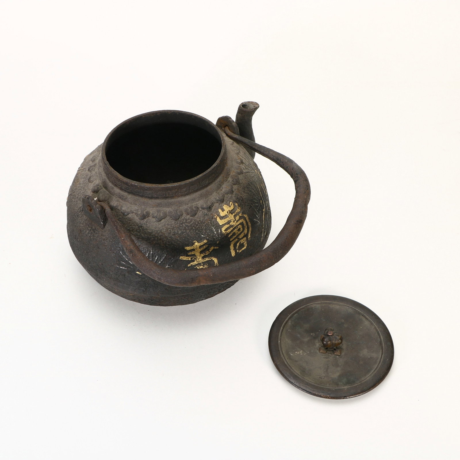 Iron Teapot with Handle - 4