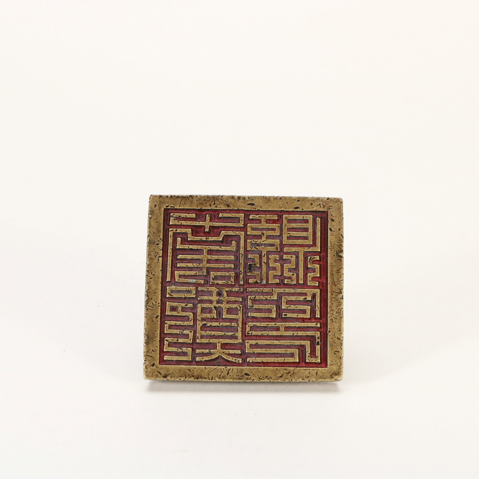 Copper Seal - 3