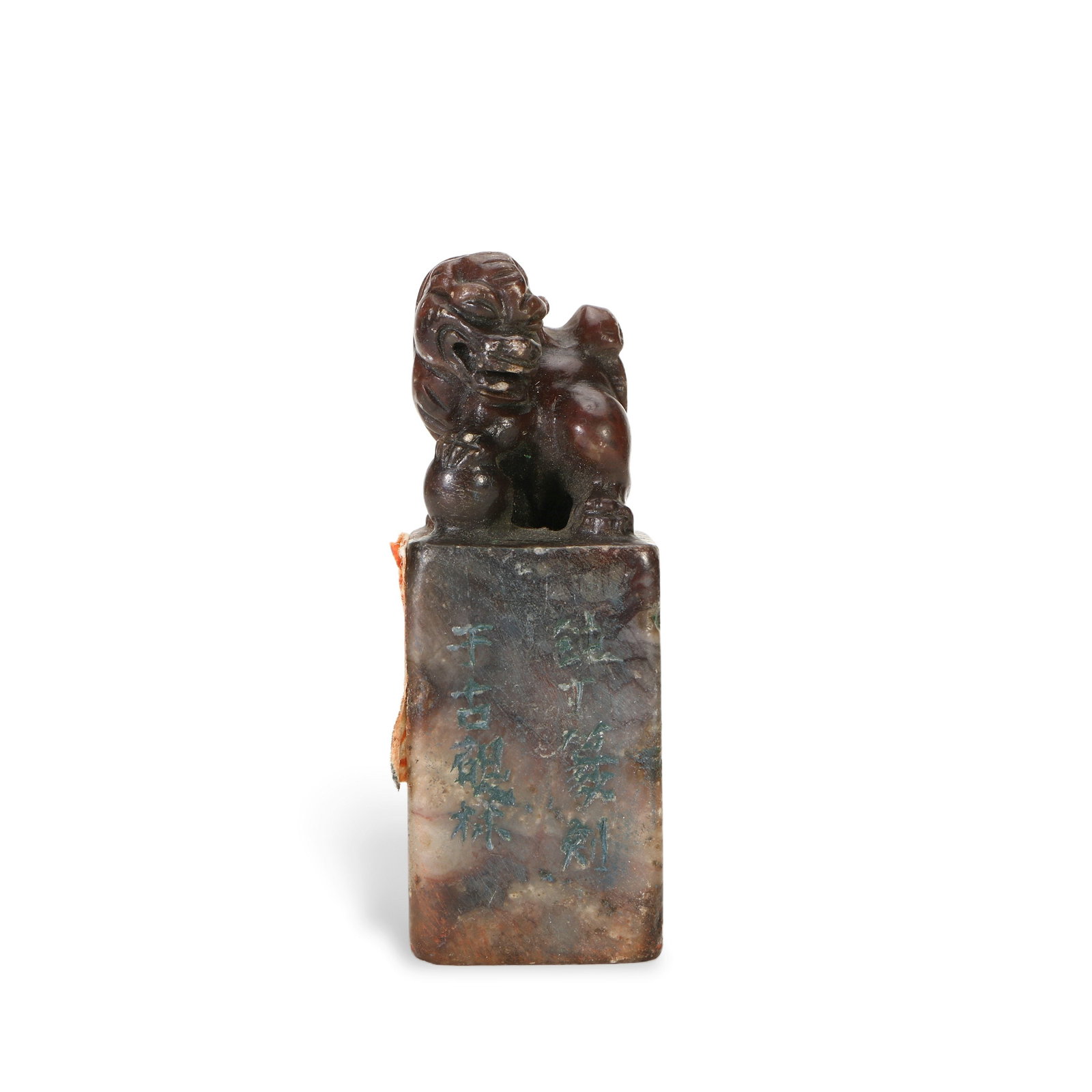 Shoushan Stone Auspicious Beast Seal: H 8.5cm, L 3cm, W 3cm