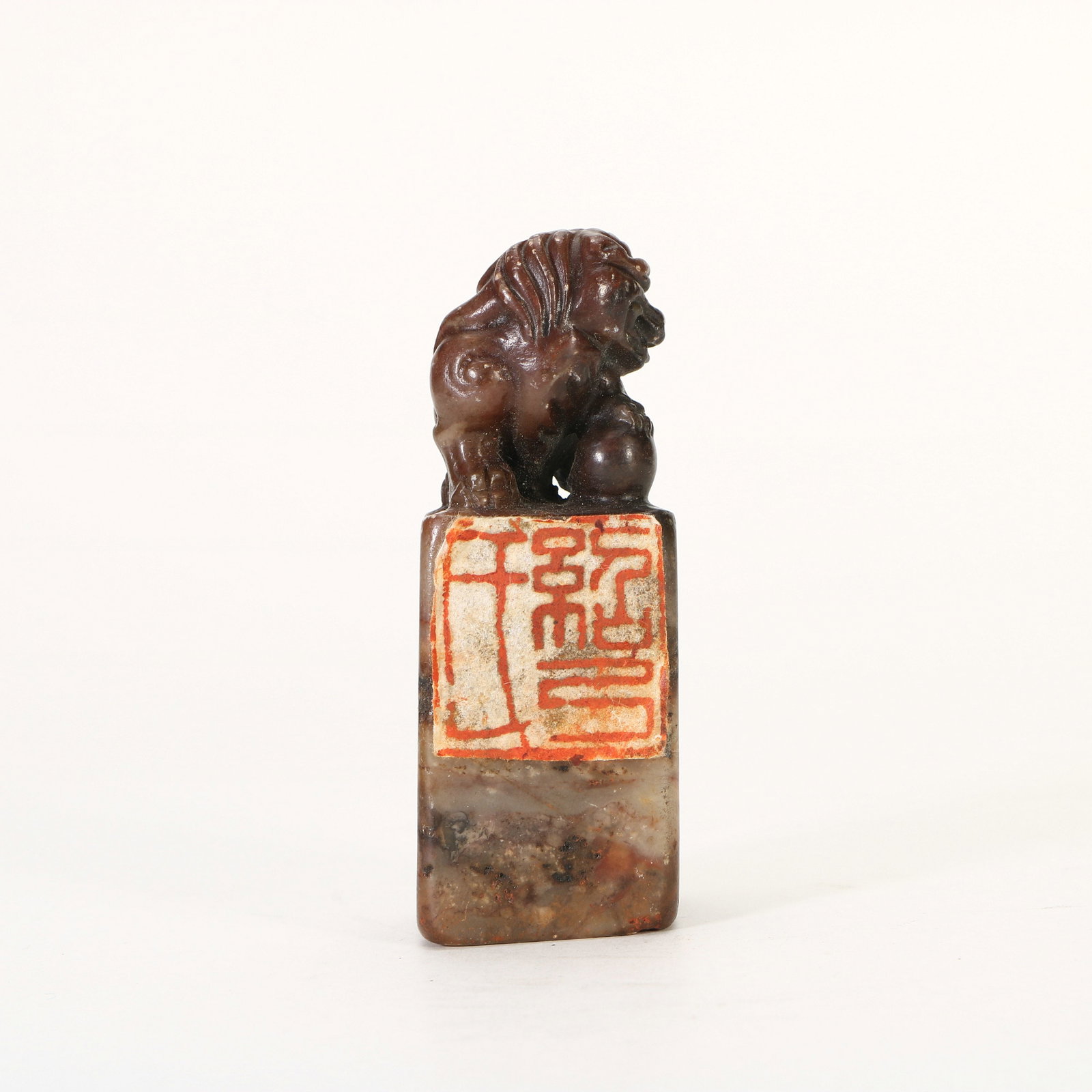 Shoushan Stone Auspicious Beast Seal - 4