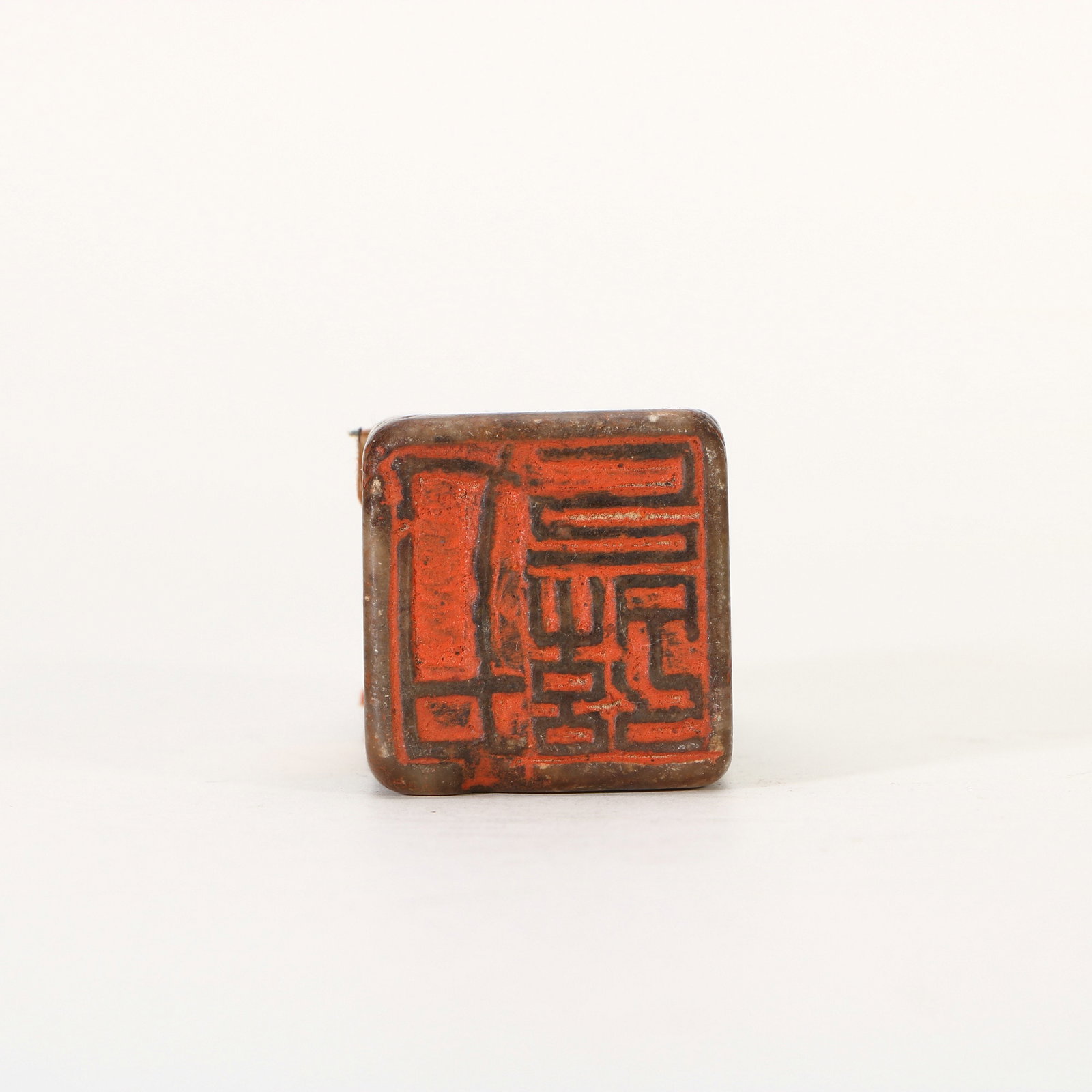 Shoushan Stone Auspicious Beast Seal - 5