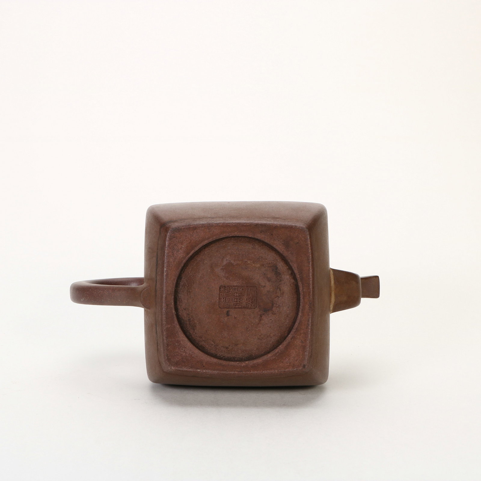 Zisha Square Teapot - 4