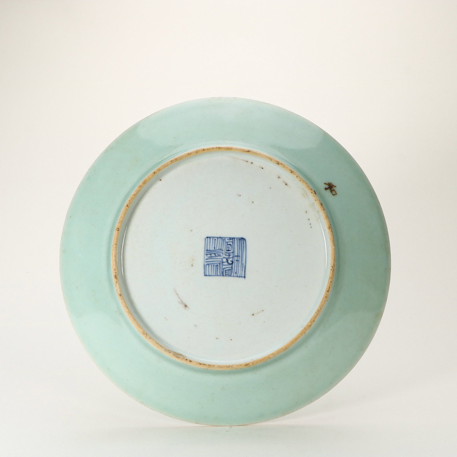 Celadon Glazed Plate - 3